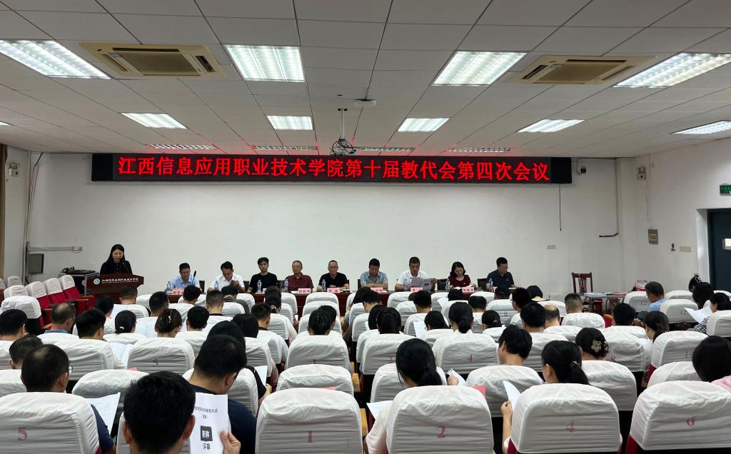 全景修.jpg